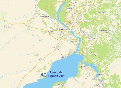 Яхт-клуб Престиж Боровое Новосибирская область - местоположение